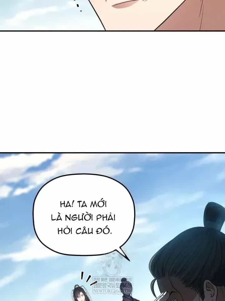 Tiểu Công Tử Của Ân Hạ Thương Đoàn - Chương 56 - ảnh 89