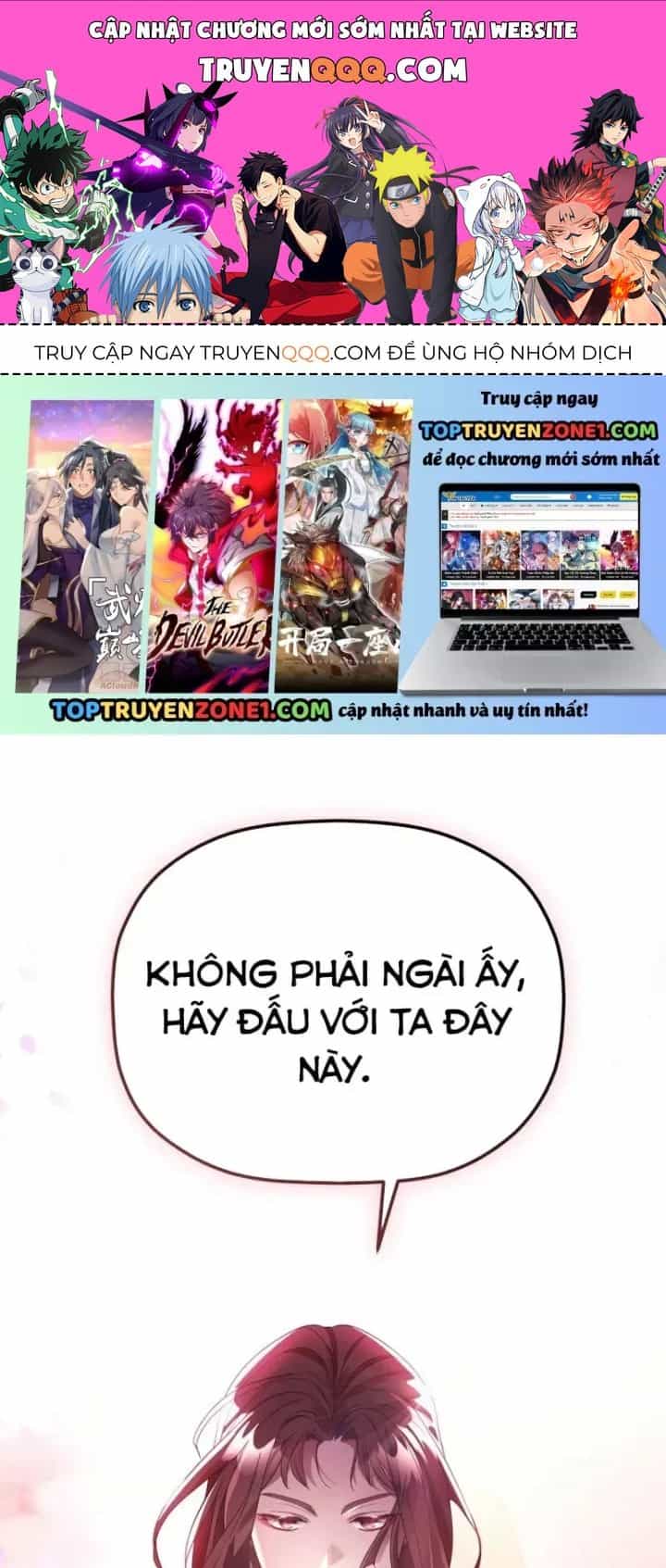 Tiểu Công Tử Của Ân Hạ Thương Đoàn - Chương 57 - ảnh 1