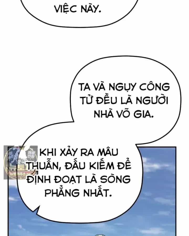 Tiểu Công Tử Của Ân Hạ Thương Đoàn - Chương 57 - ảnh 10