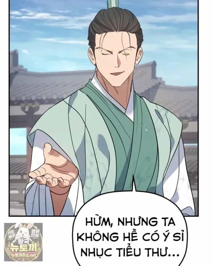 Tiểu Công Tử Của Ân Hạ Thương Đoàn - Chương 57 - ảnh 11