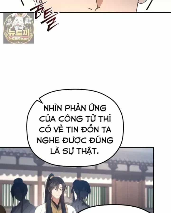 Tiểu Công Tử Của Ân Hạ Thương Đoàn - Chương 57 - ảnh 13