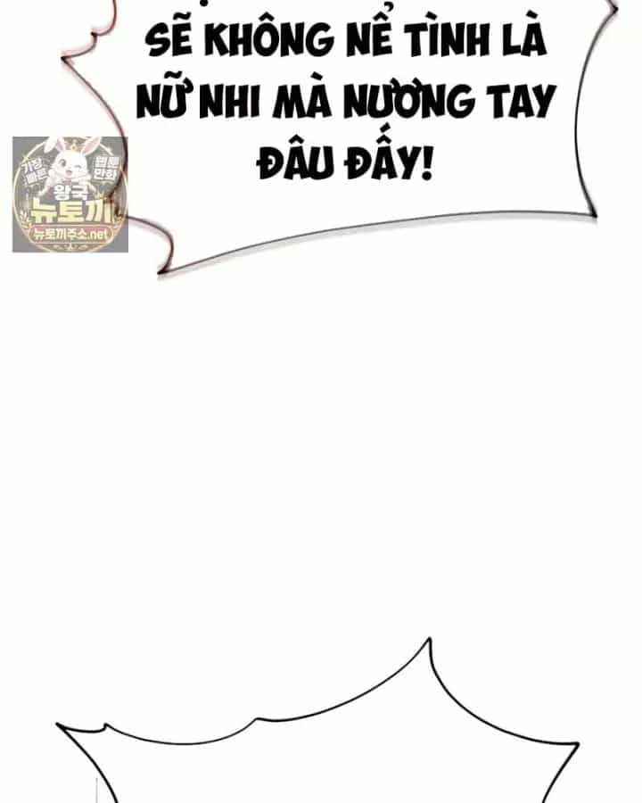 Tiểu Công Tử Của Ân Hạ Thương Đoàn - Chương 57 - ảnh 19