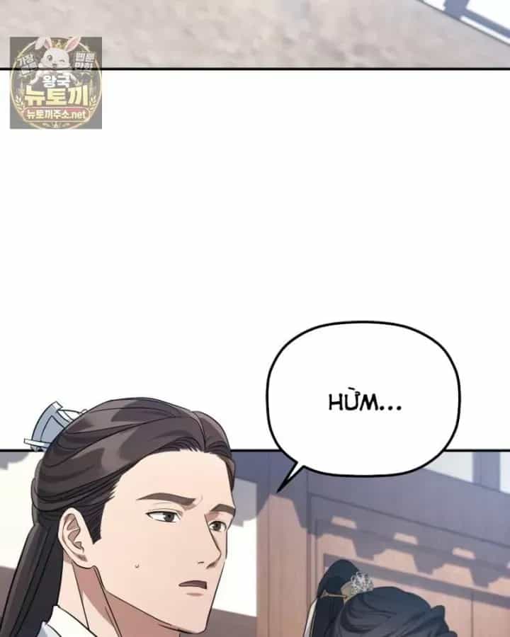 Tiểu Công Tử Của Ân Hạ Thương Đoàn - Chương 57 - ảnh 24