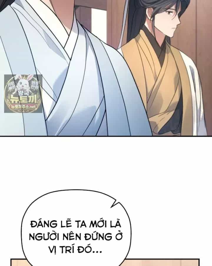 Tiểu Công Tử Của Ân Hạ Thương Đoàn - Chương 57 - ảnh 25