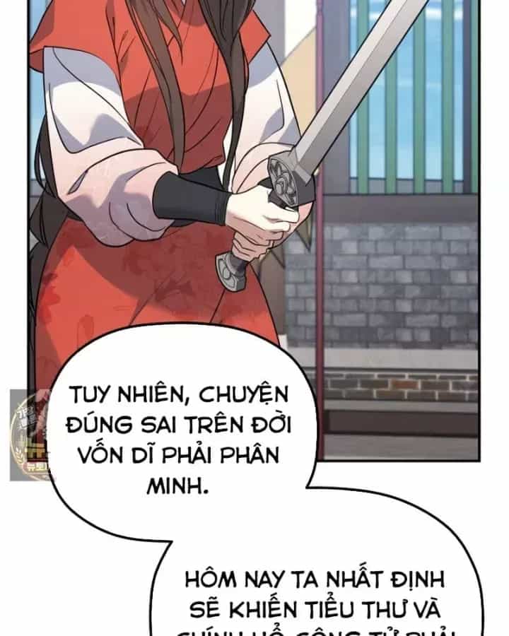 Tiểu Công Tử Của Ân Hạ Thương Đoàn - Chương 57 - ảnh 32