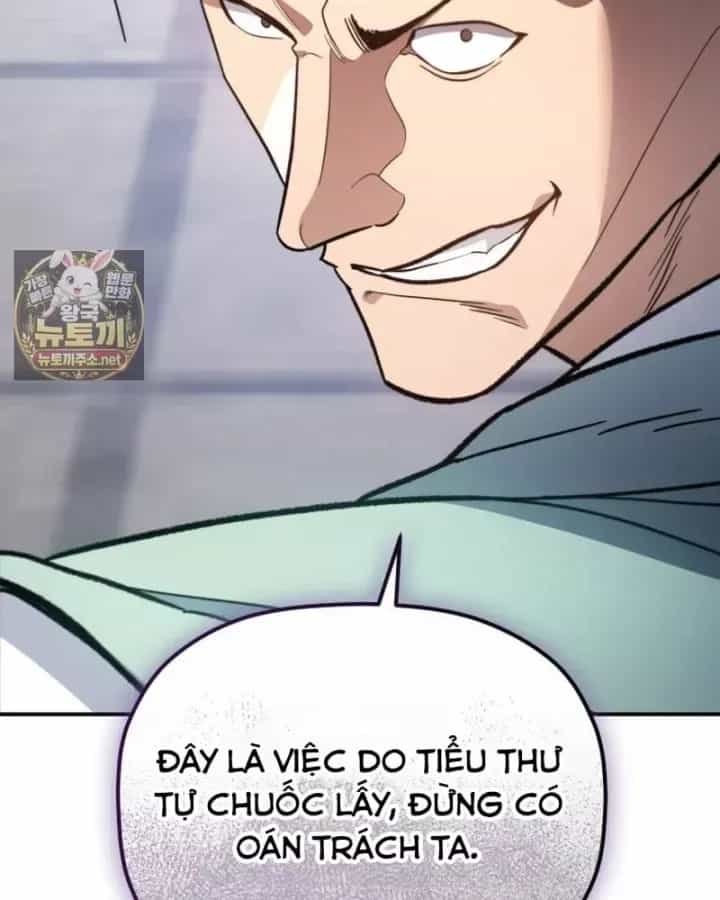 Tiểu Công Tử Của Ân Hạ Thương Đoàn - Chương 57 - ảnh 36