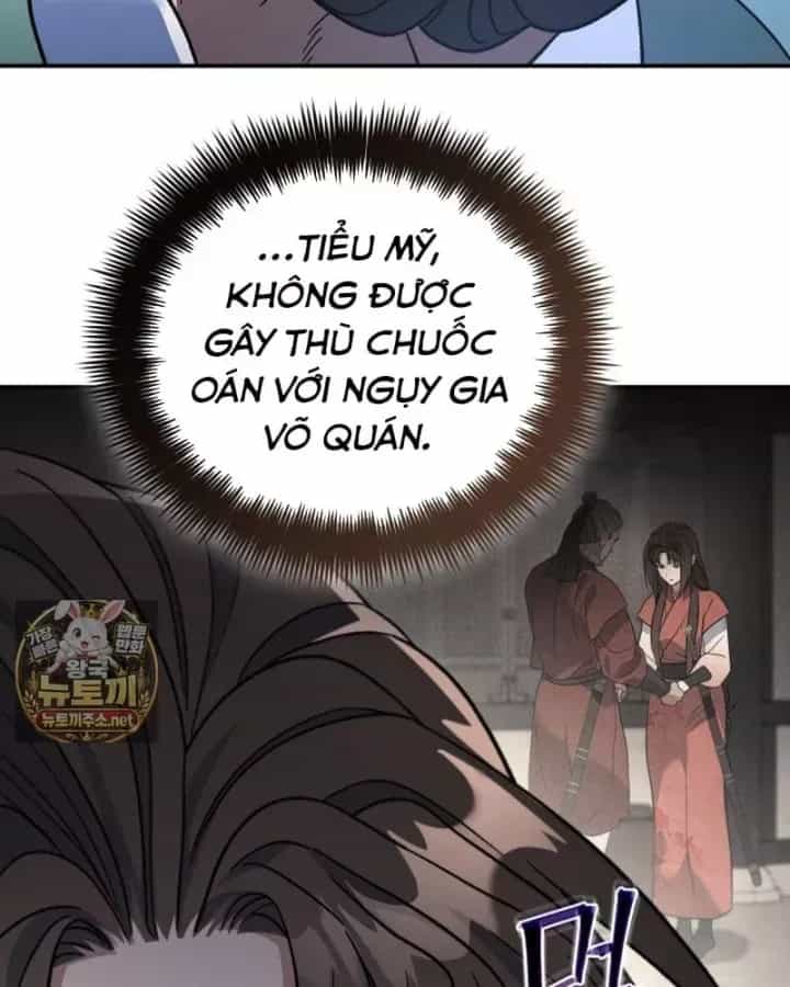 Tiểu Công Tử Của Ân Hạ Thương Đoàn - Chương 57 - ảnh 54