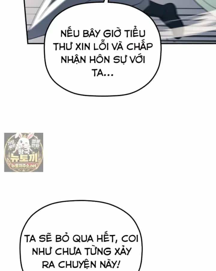 Tiểu Công Tử Của Ân Hạ Thương Đoàn - Chương 57 - ảnh 62