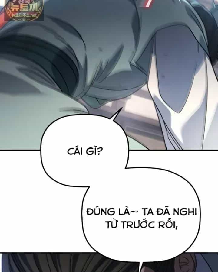 Tiểu Công Tử Của Ân Hạ Thương Đoàn - Chương 57 - ảnh 65