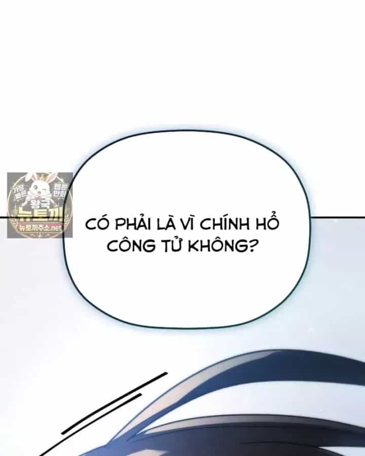 Tiểu Công Tử Của Ân Hạ Thương Đoàn - Chương 57 - ảnh 67