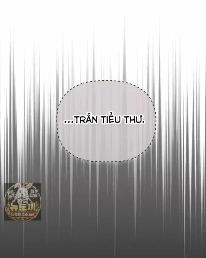Tiểu Công Tử Của Ân Hạ Thương Đoàn - Chương 57 - ảnh 74