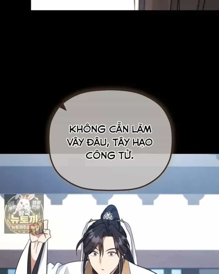 Tiểu Công Tử Của Ân Hạ Thương Đoàn - Chương 57 - ảnh 85
