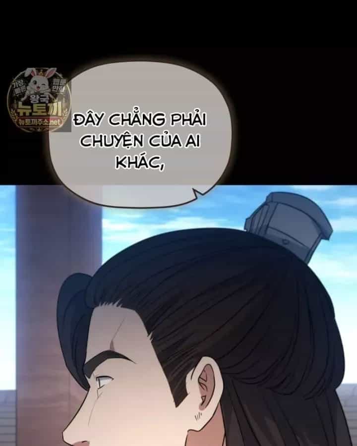 Tiểu Công Tử Của Ân Hạ Thương Đoàn - Chương 57 - ảnh 88