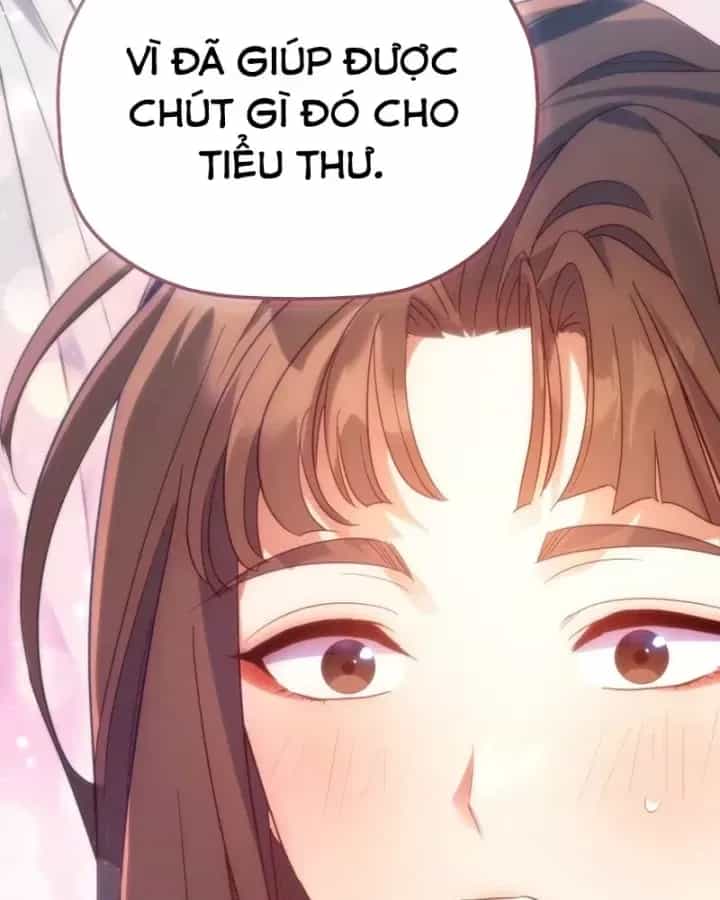 Tiểu Công Tử Của Ân Hạ Thương Đoàn - Chương 58 - ảnh 115