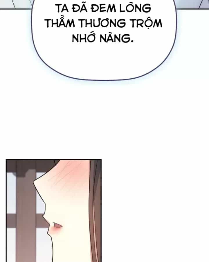 Tiểu Công Tử Của Ân Hạ Thương Đoàn - Chương 58 - ảnh 122