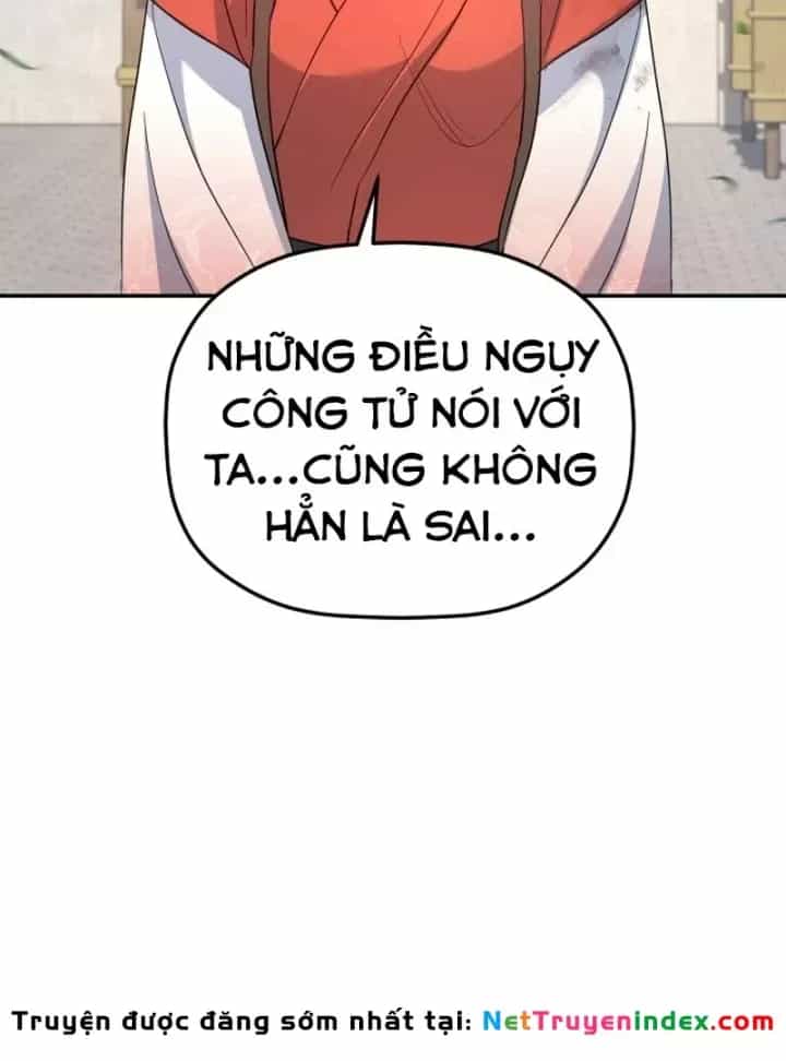 Tiểu Công Tử Của Ân Hạ Thương Đoàn - Chương 58 - ảnh 127