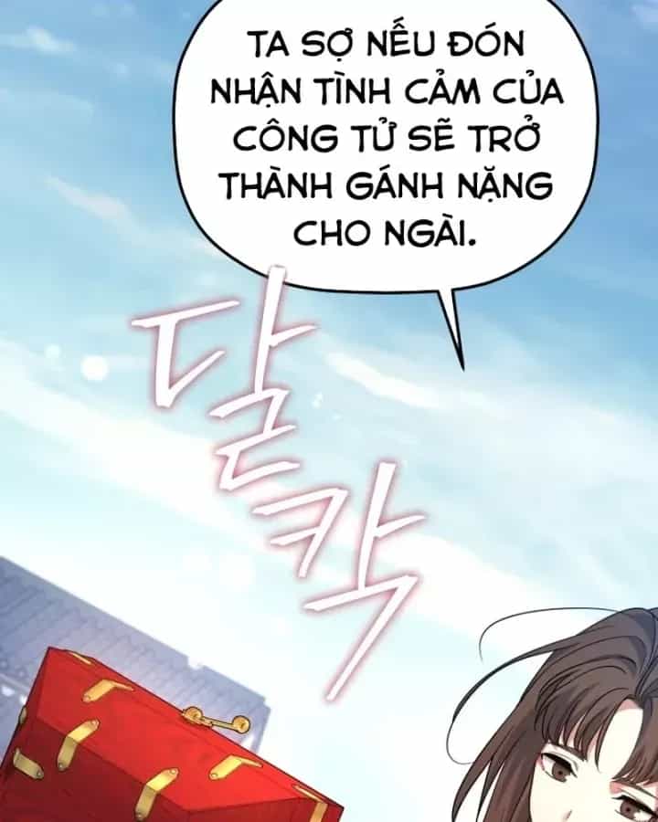 Tiểu Công Tử Của Ân Hạ Thương Đoàn - Chương 58 - ảnh 129