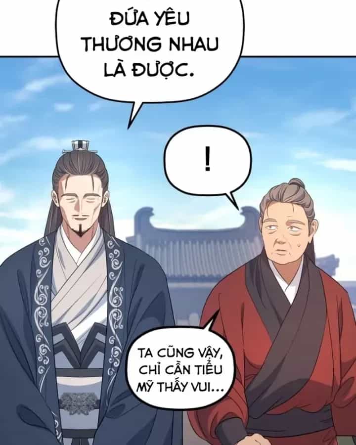 Tiểu Công Tử Của Ân Hạ Thương Đoàn - Chương 58 - ảnh 152