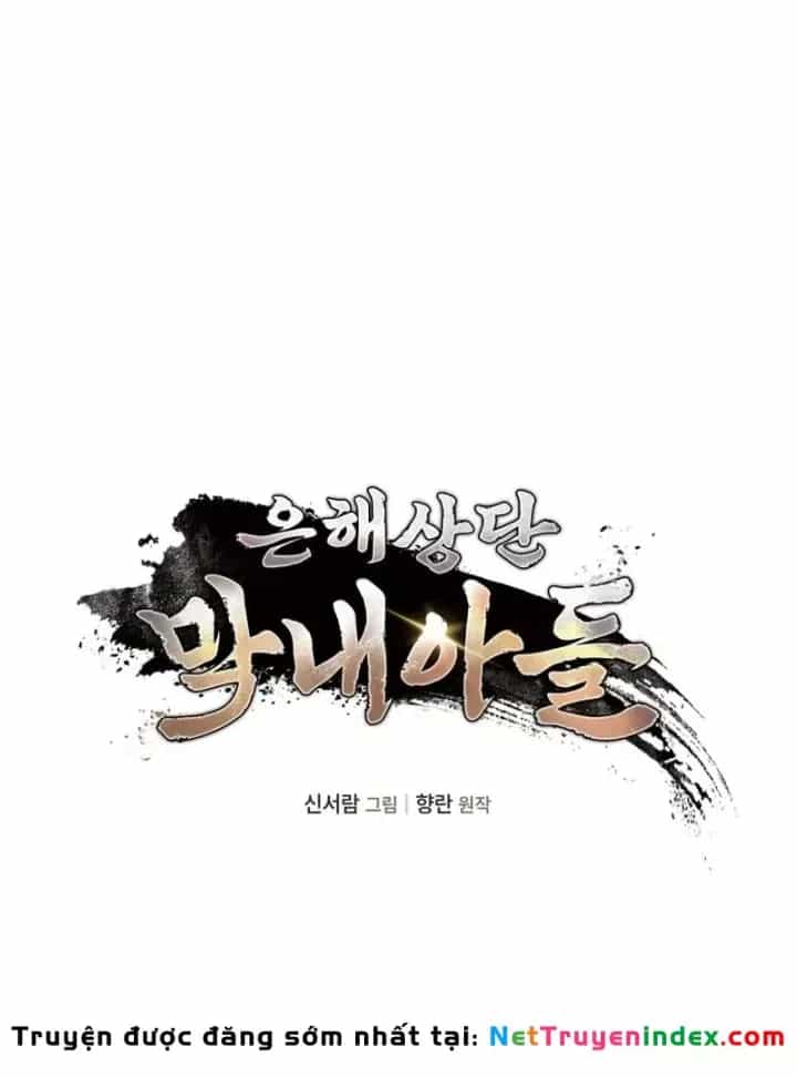 Tiểu Công Tử Của Ân Hạ Thương Đoàn - Chương 58 - ảnh 55