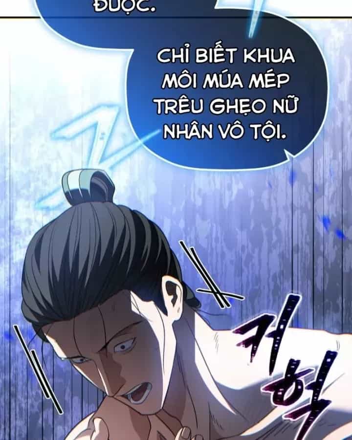 Tiểu Công Tử Của Ân Hạ Thương Đoàn - Chương 58 - ảnh 77