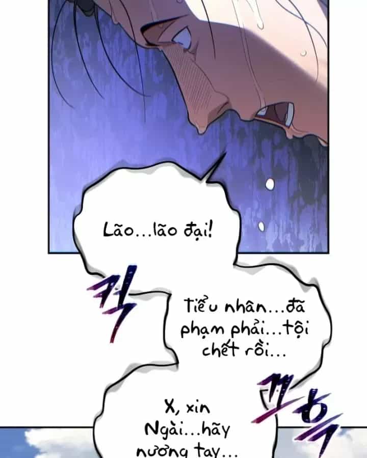 Tiểu Công Tử Của Ân Hạ Thương Đoàn - Chương 58 - ảnh 80