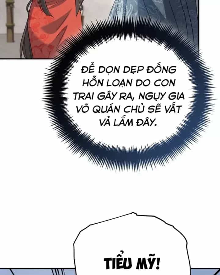 Tiểu Công Tử Của Ân Hạ Thương Đoàn - Chương 58 - ảnh 87