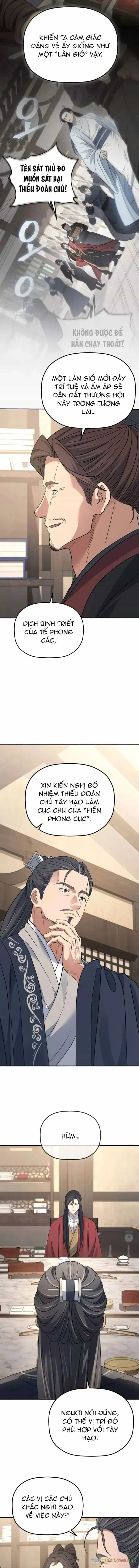 Tiểu Công Tử Của Ân Hạ Thương Đoàn - Chương 59 - ảnh 7