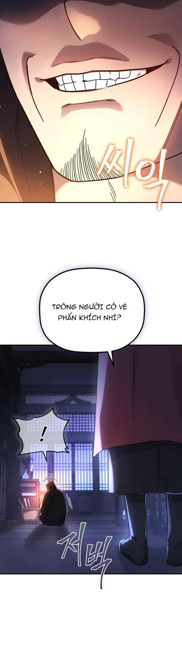 Tiểu Công Tử Của Ân Hạ Thương Đoàn - Chương 6 - ảnh 3