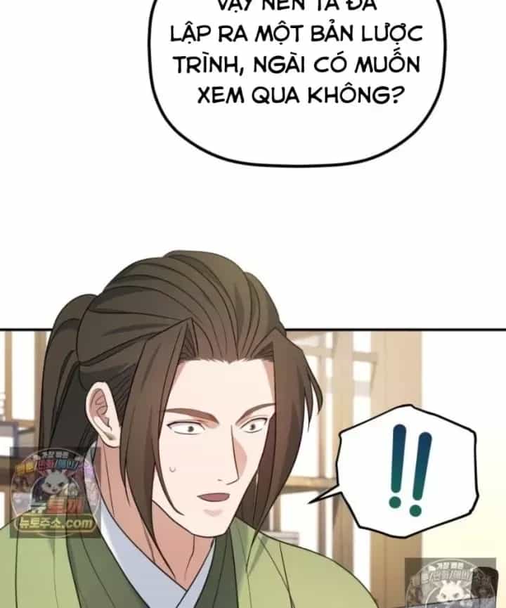 Tiểu Công Tử Của Ân Hạ Thương Đoàn - Chương 60 - ảnh 109