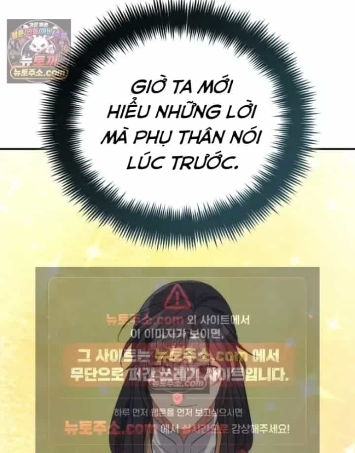Tiểu Công Tử Của Ân Hạ Thương Đoàn - Chương 60 - ảnh 113