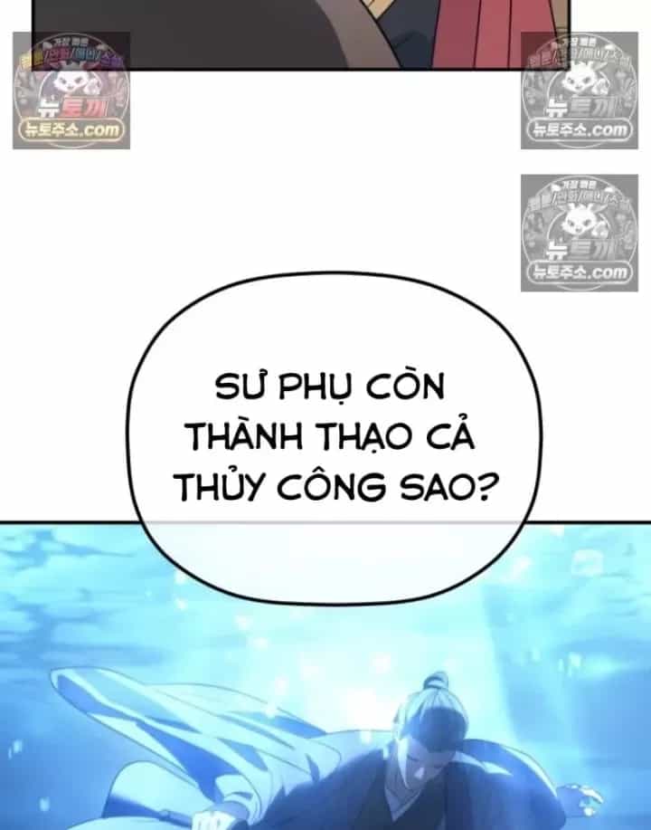 Tiểu Công Tử Của Ân Hạ Thương Đoàn - Chương 60 - ảnh 20