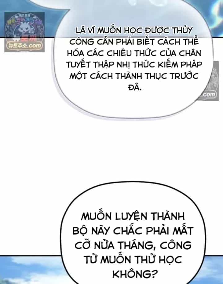 Tiểu Công Tử Của Ân Hạ Thương Đoàn - Chương 60 - ảnh 25