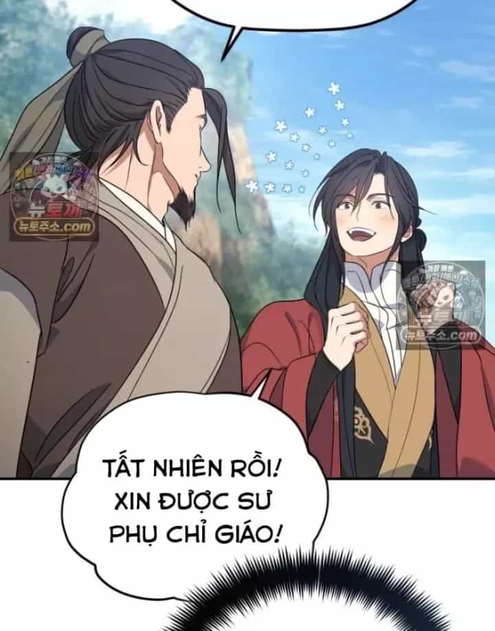 Tiểu Công Tử Của Ân Hạ Thương Đoàn - Chương 60 - ảnh 26
