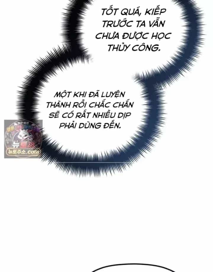 Tiểu Công Tử Của Ân Hạ Thương Đoàn - Chương 60 - ảnh 27