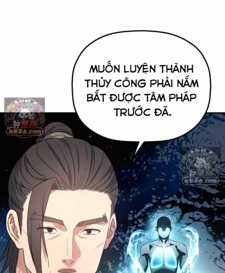 Tiểu Công Tử Của Ân Hạ Thương Đoàn - Chương 60 - ảnh 37