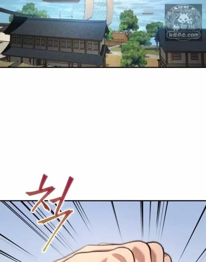 Tiểu Công Tử Của Ân Hạ Thương Đoàn - Chương 60 - ảnh 46
