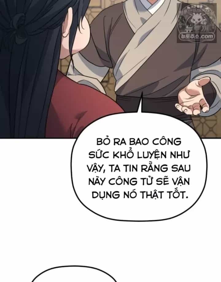 Tiểu Công Tử Của Ân Hạ Thương Đoàn - Chương 60 - ảnh 52