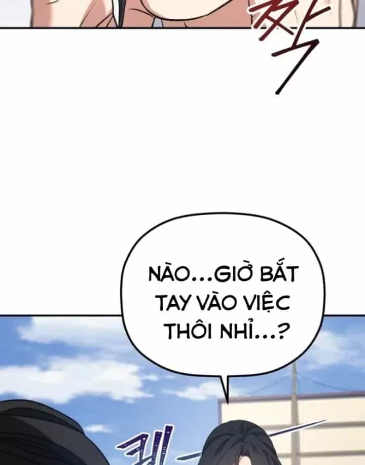 Tiểu Công Tử Của Ân Hạ Thương Đoàn - Chương 60 - ảnh 57
