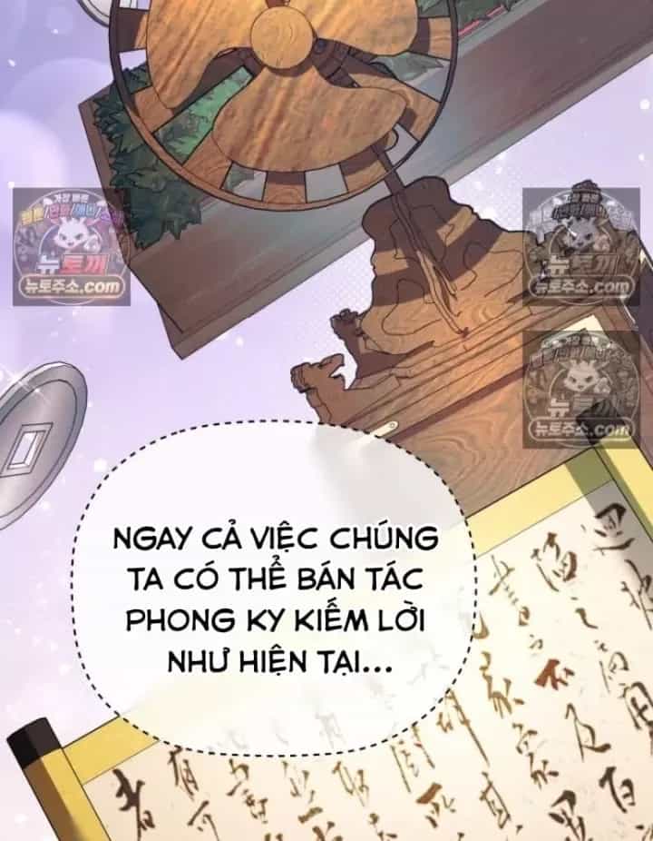 Tiểu Công Tử Của Ân Hạ Thương Đoàn - Chương 60 - ảnh 81
