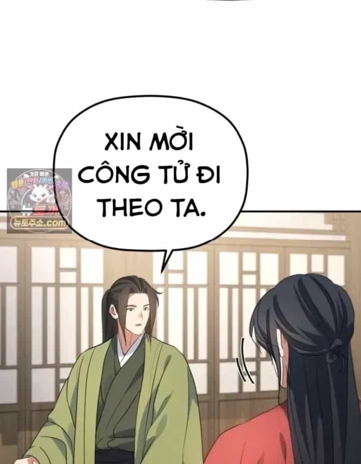 Tiểu Công Tử Của Ân Hạ Thương Đoàn - Chương 60 - ảnh 88