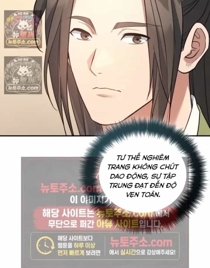 Tiểu Công Tử Của Ân Hạ Thương Đoàn - Chương 60 - ảnh 97