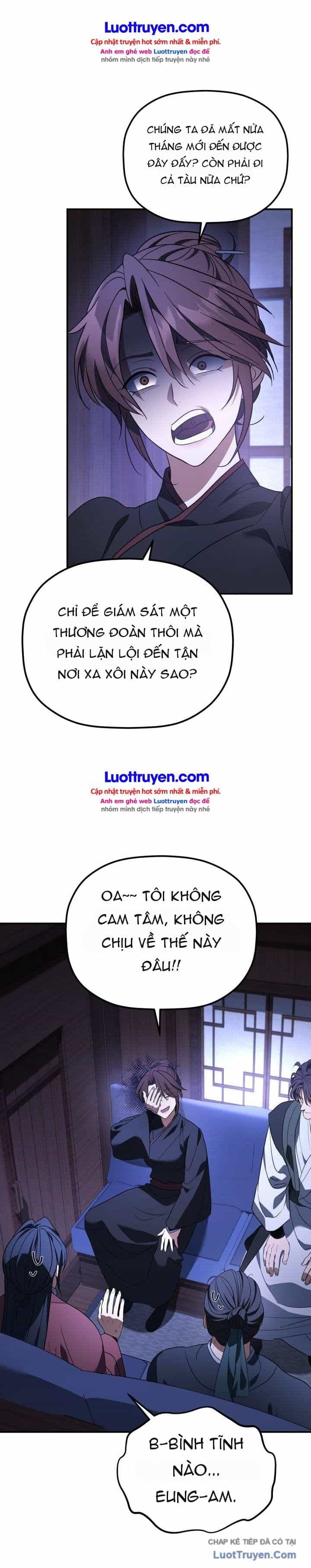 Tiểu Công Tử Của Ân Hạ Thương Đoàn - Chương 61 - ảnh 12