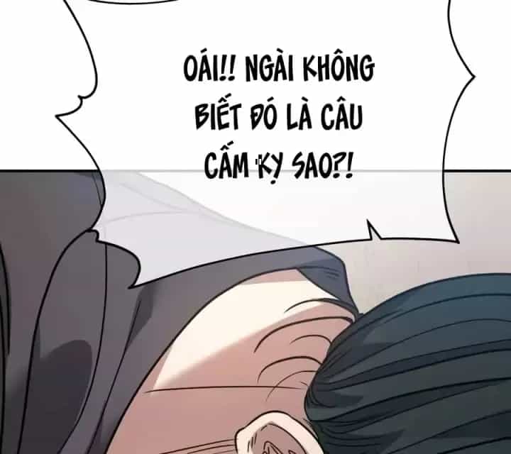 Tiểu Công Tử Của Ân Hạ Thương Đoàn - Chương 62 - ảnh 173