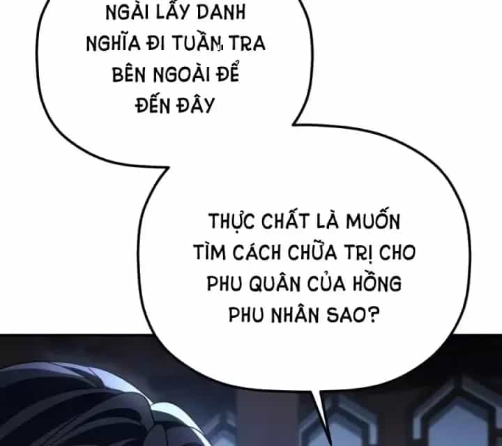 Tiểu Công Tử Của Ân Hạ Thương Đoàn - Chương 62 - ảnh 36