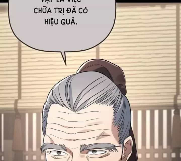 Tiểu Công Tử Của Ân Hạ Thương Đoàn - Chương 62 - ảnh 55