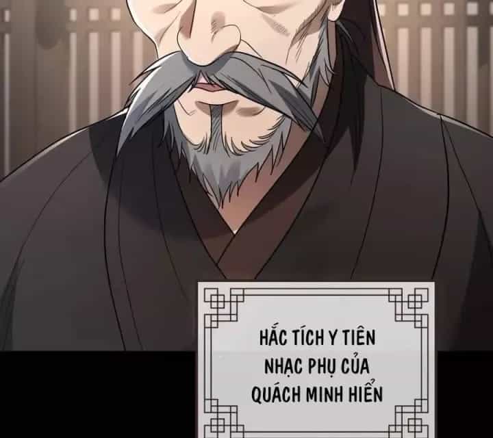 Tiểu Công Tử Của Ân Hạ Thương Đoàn - Chương 62 - ảnh 56