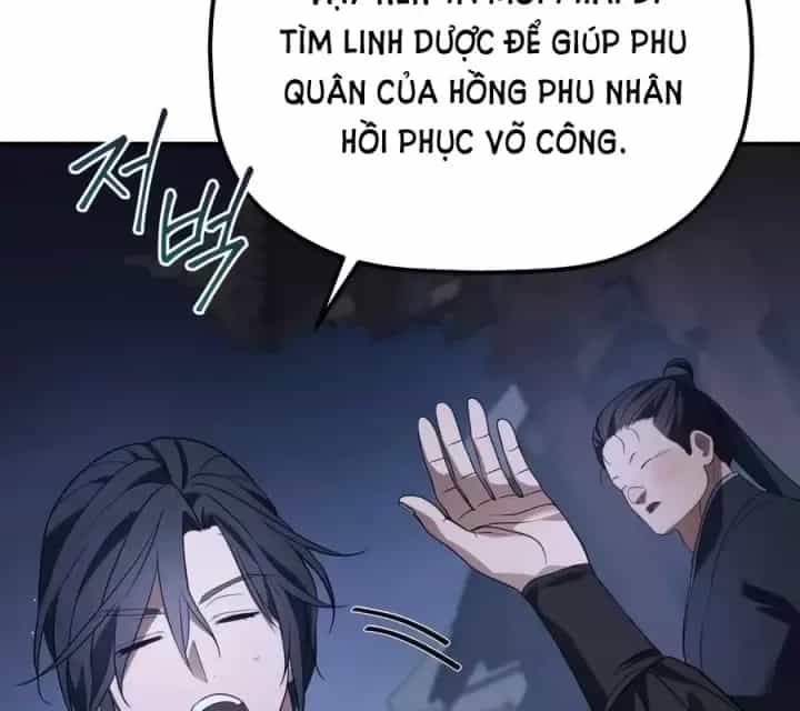 Tiểu Công Tử Của Ân Hạ Thương Đoàn - Chương 62 - ảnh 77