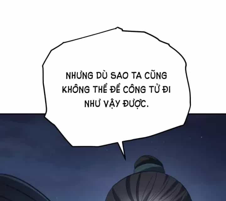 Tiểu Công Tử Của Ân Hạ Thương Đoàn - Chương 62 - ảnh 79