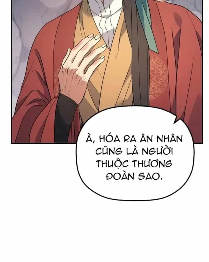 Tiểu Công Tử Của Ân Hạ Thương Đoàn - Chương 63 - ảnh 12