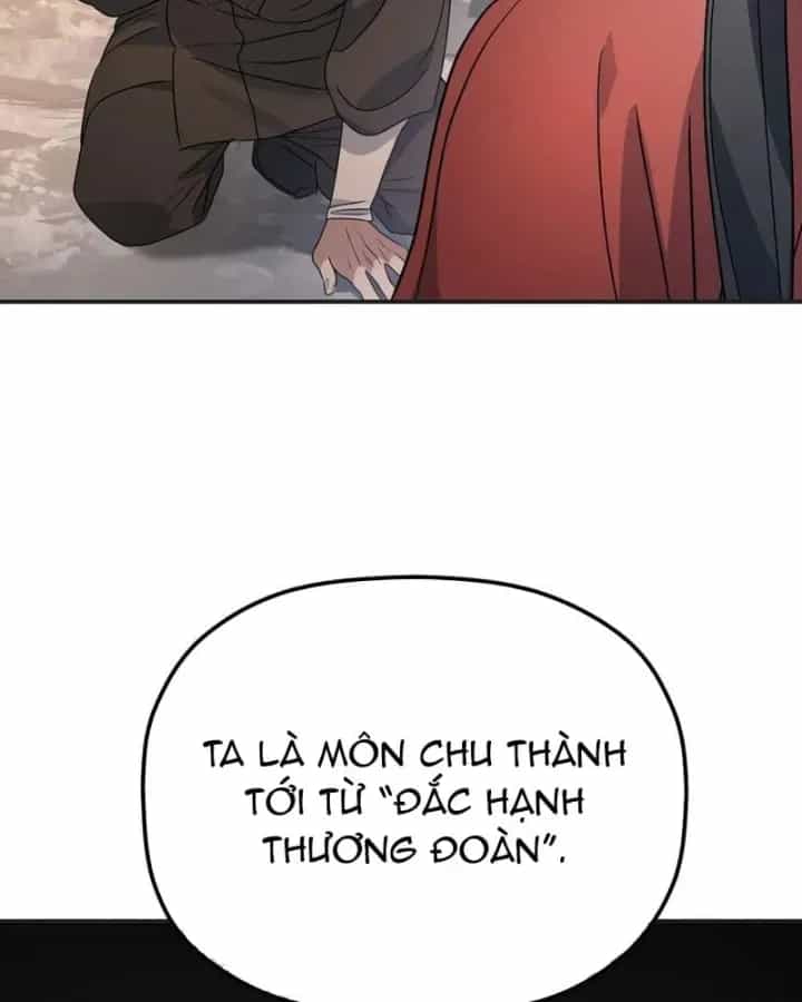 Tiểu Công Tử Của Ân Hạ Thương Đoàn - Chương 63 - ảnh 14